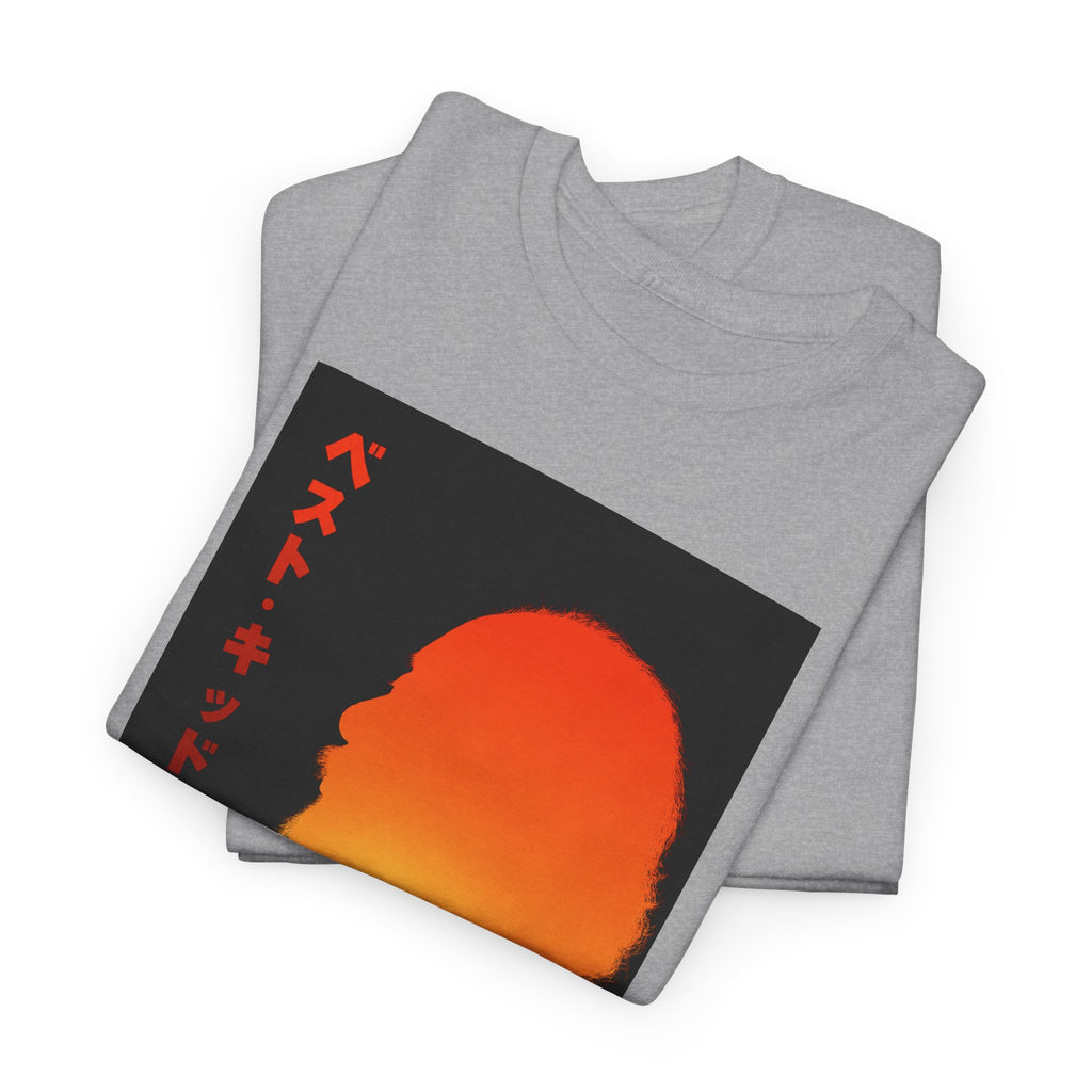 'Karate Kind' — T-Shirt