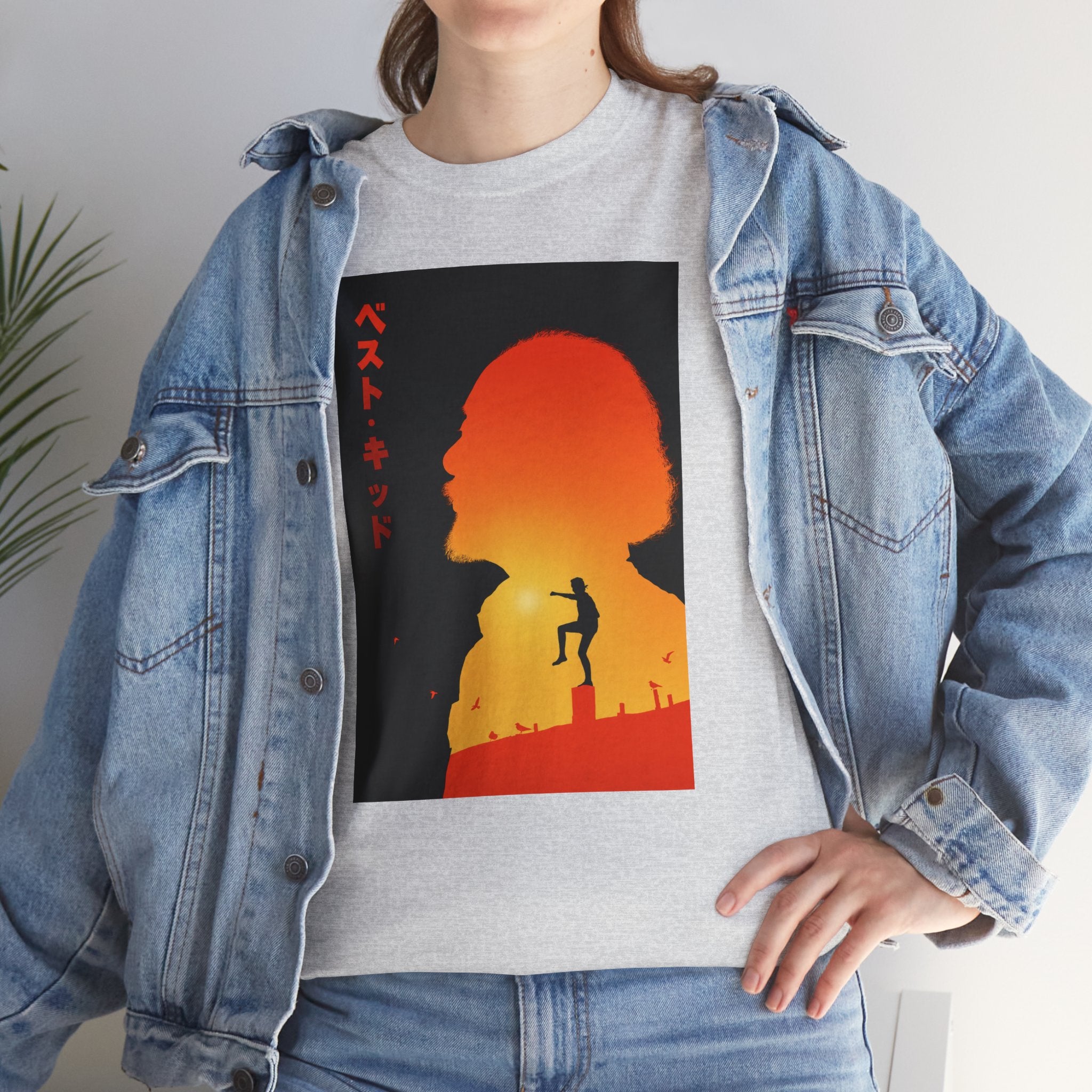 'Karate Kind' — T-Shirt
