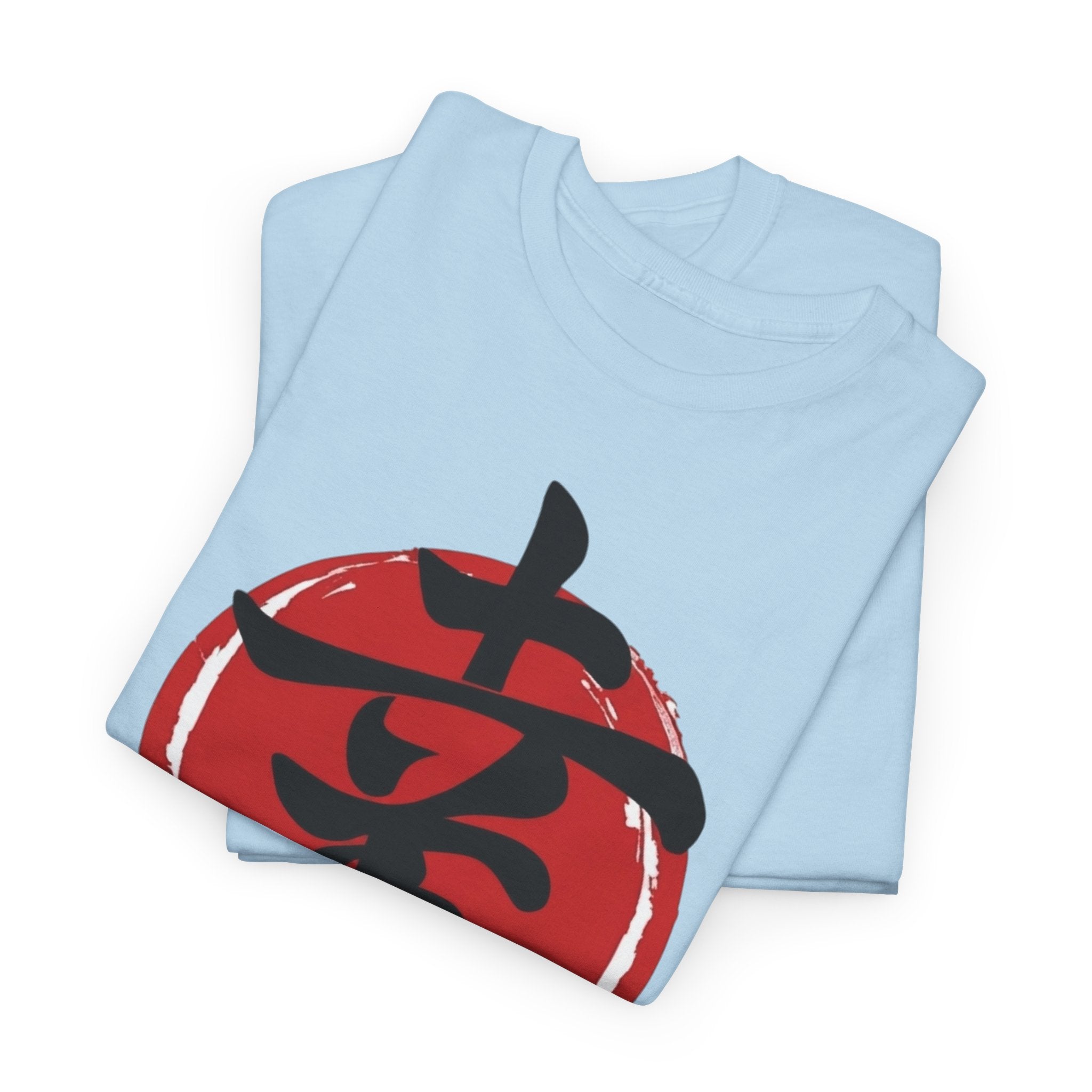 Happiness Kanji — T‑Shirt