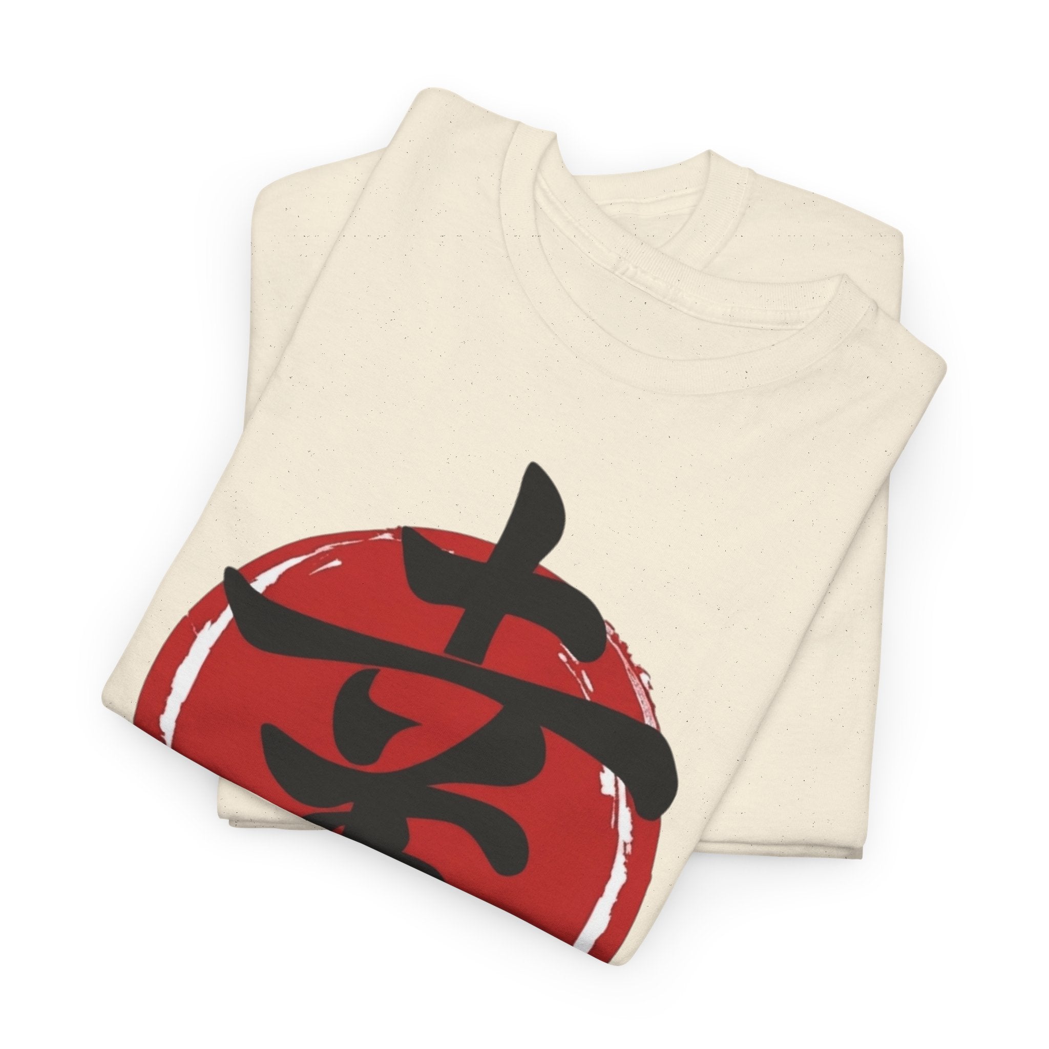 Happiness Kanji — T‑Shirt