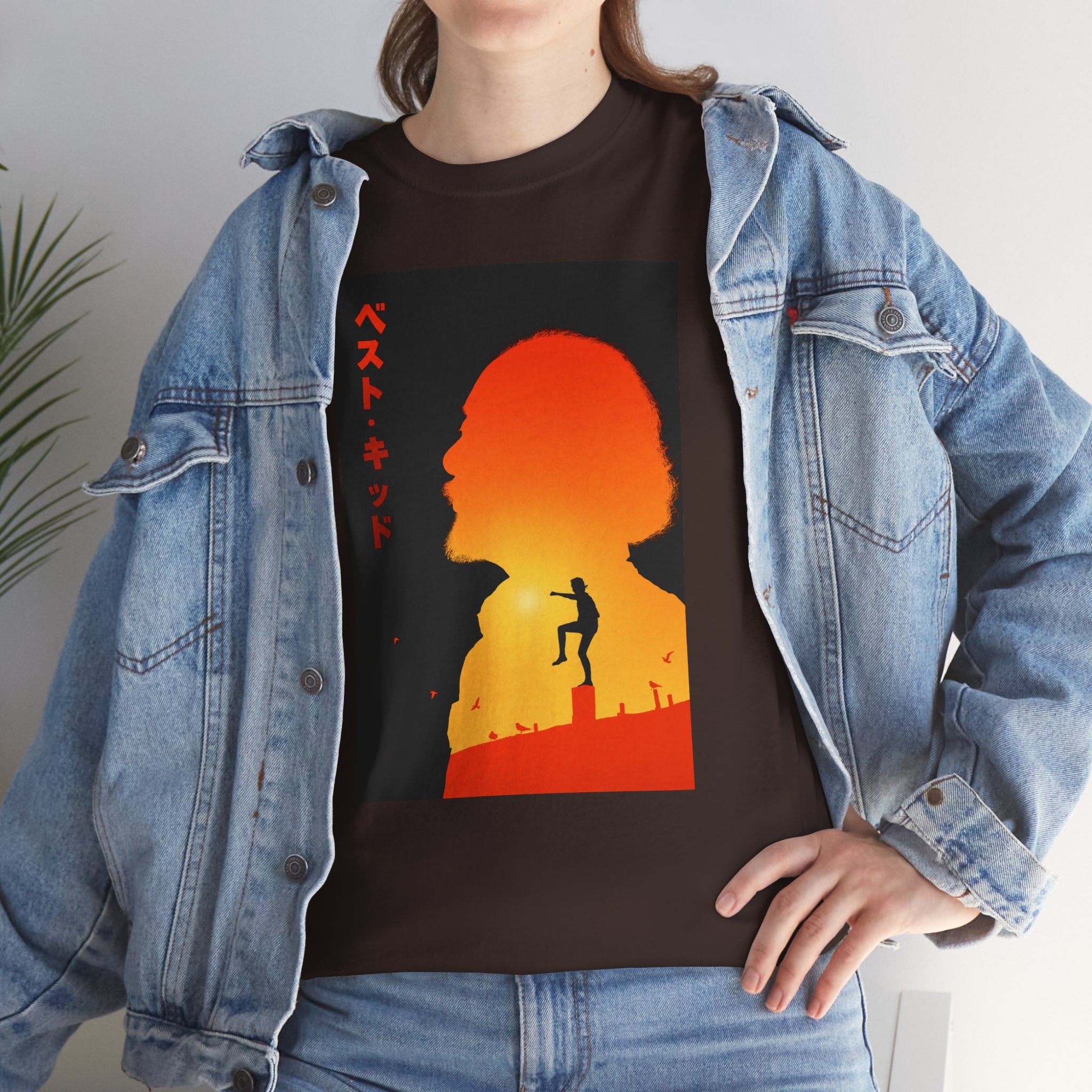 'Karate Kind' — T-Shirt