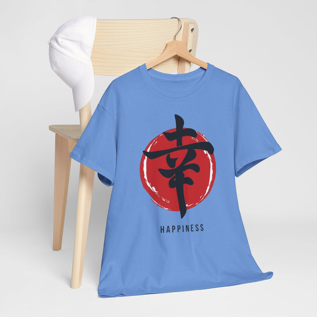 Happiness Kanji — T‑Shirt