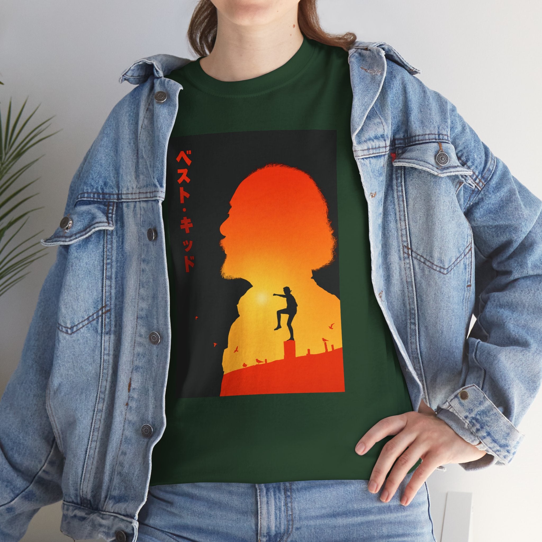 'Karate Kind' — T-Shirt