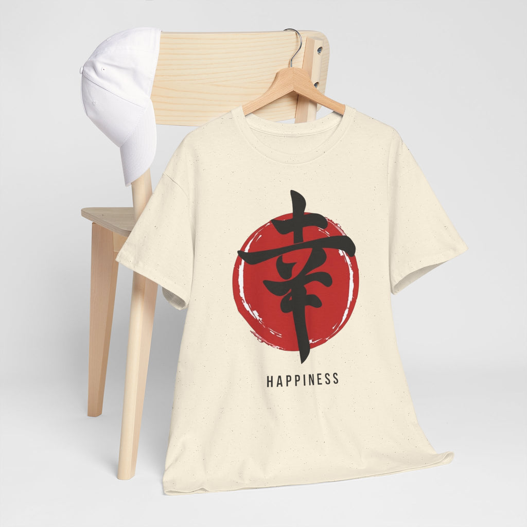 Happiness Kanji — T‑Shirt