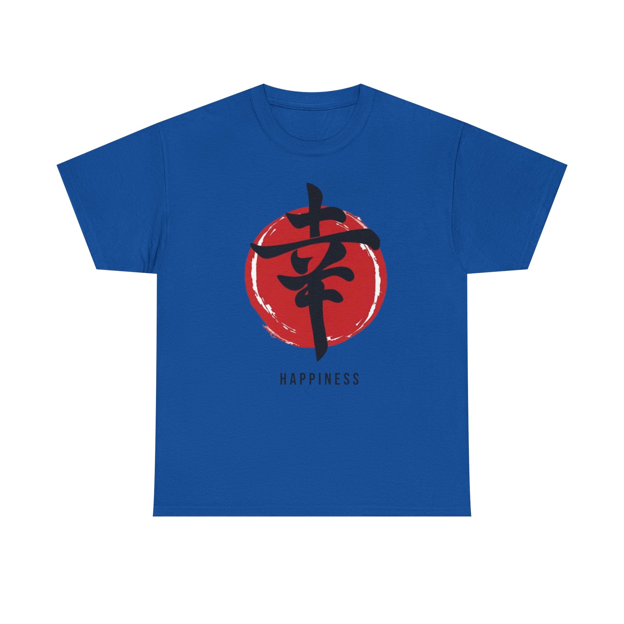 Happiness Kanji — T‑Shirt