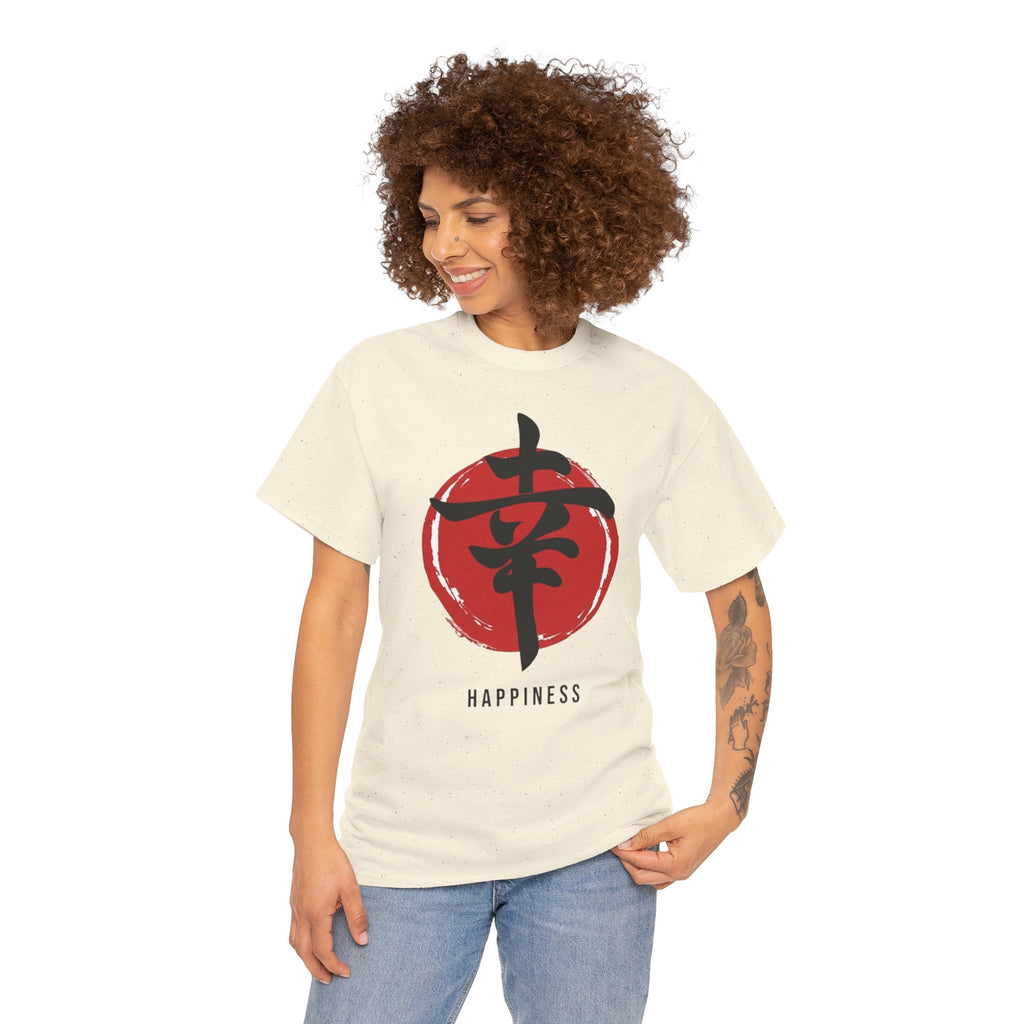 Happiness Kanji — T‑Shirt