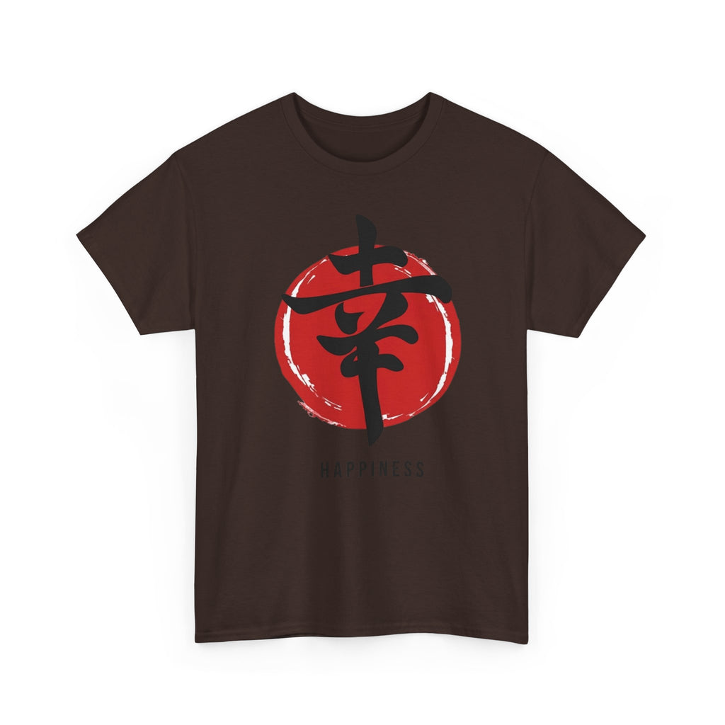 Happiness Kanji — T‑Shirt