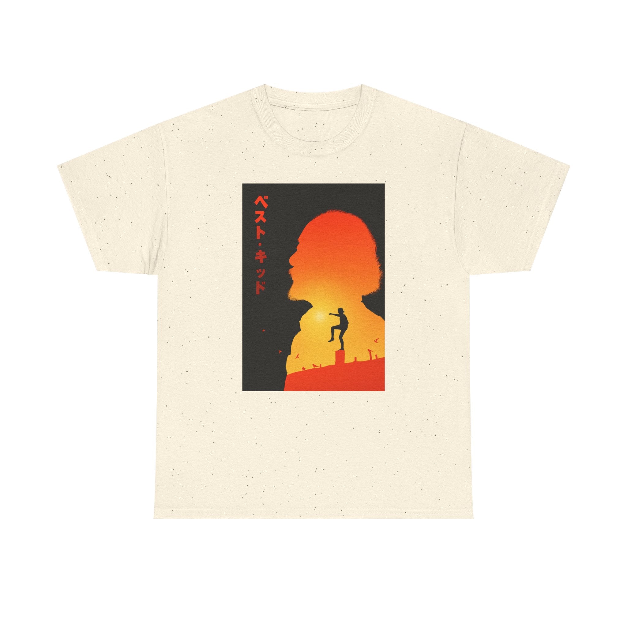 'Karate Kind' — T-Shirt