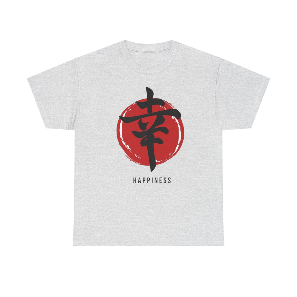 Happiness Kanji — T‑Shirt