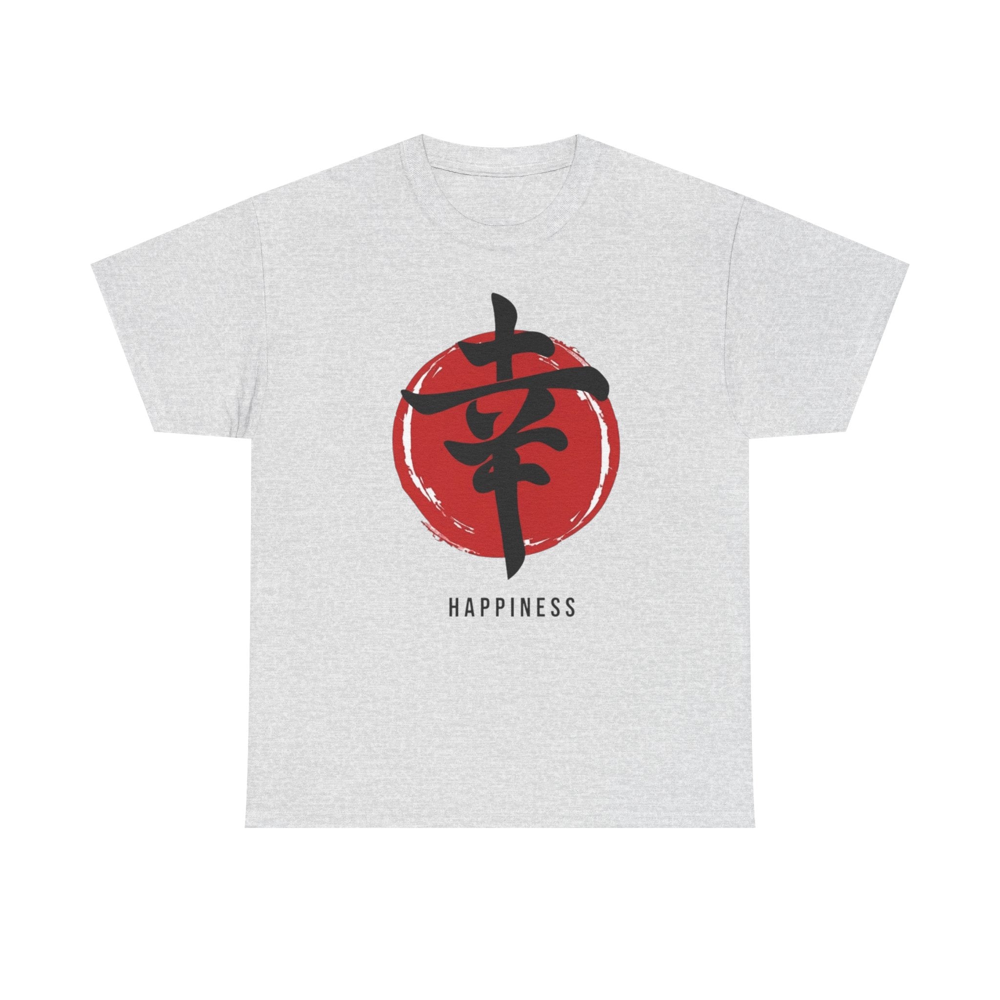 Happiness Kanji — T‑Shirt