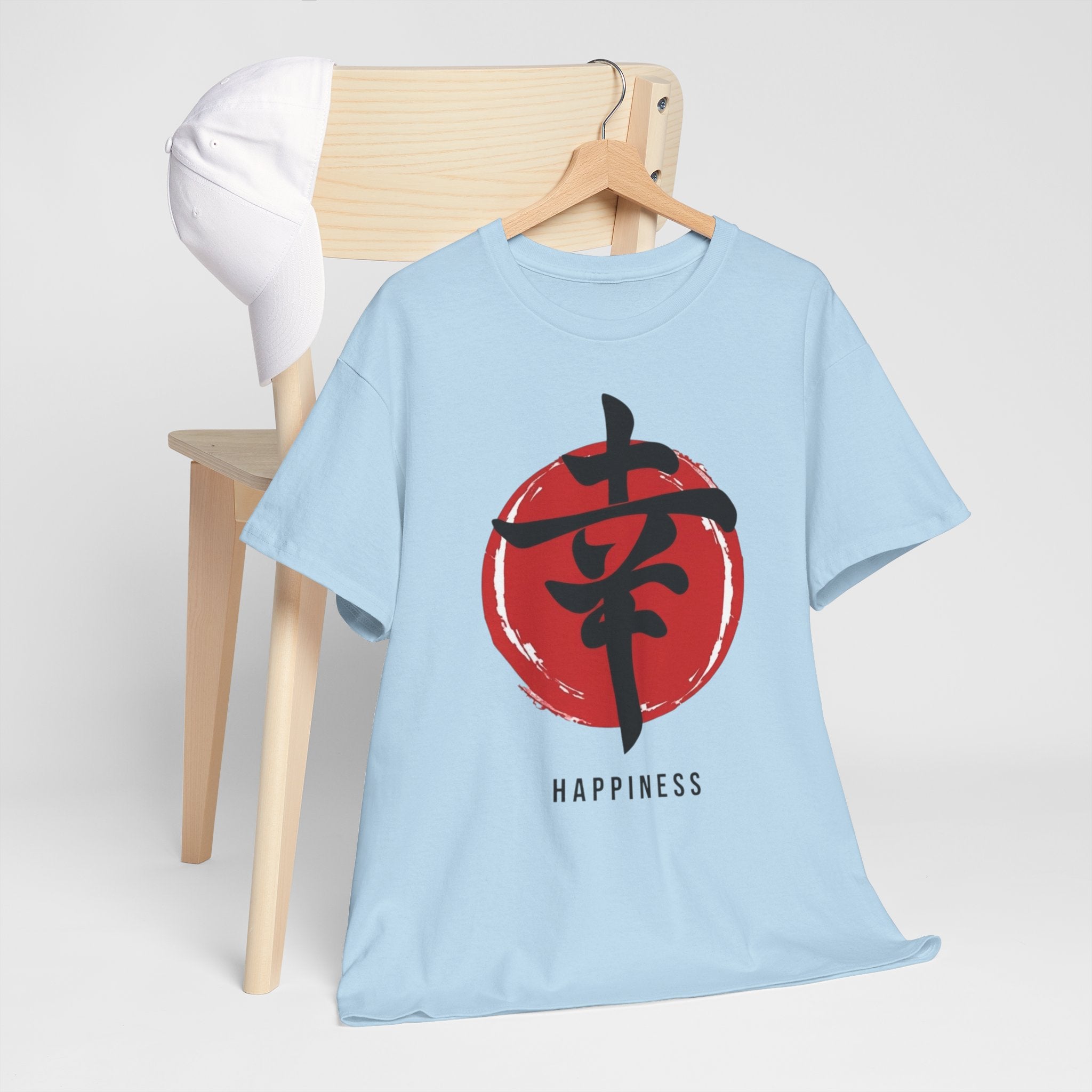 Happiness Kanji — T‑Shirt
