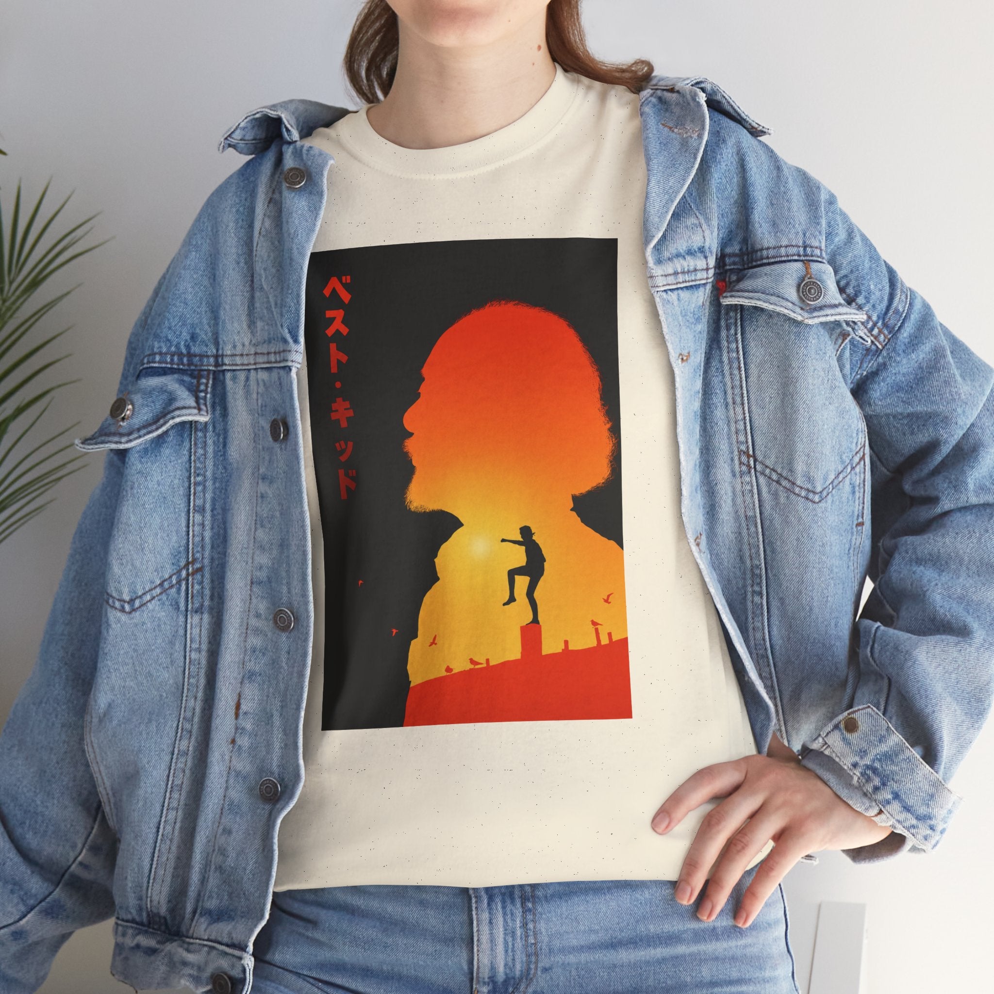 'Karate Kind' — T-Shirt