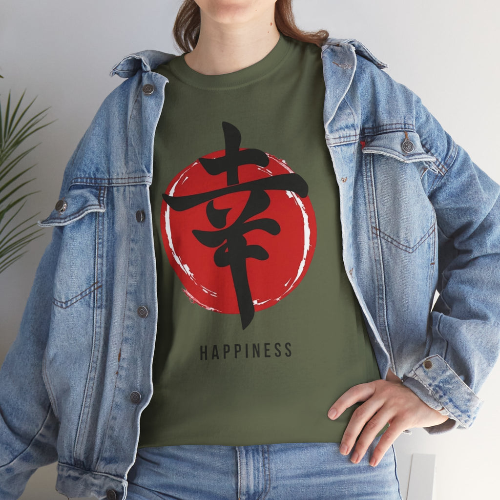 Happiness Kanji — T‑Shirt
