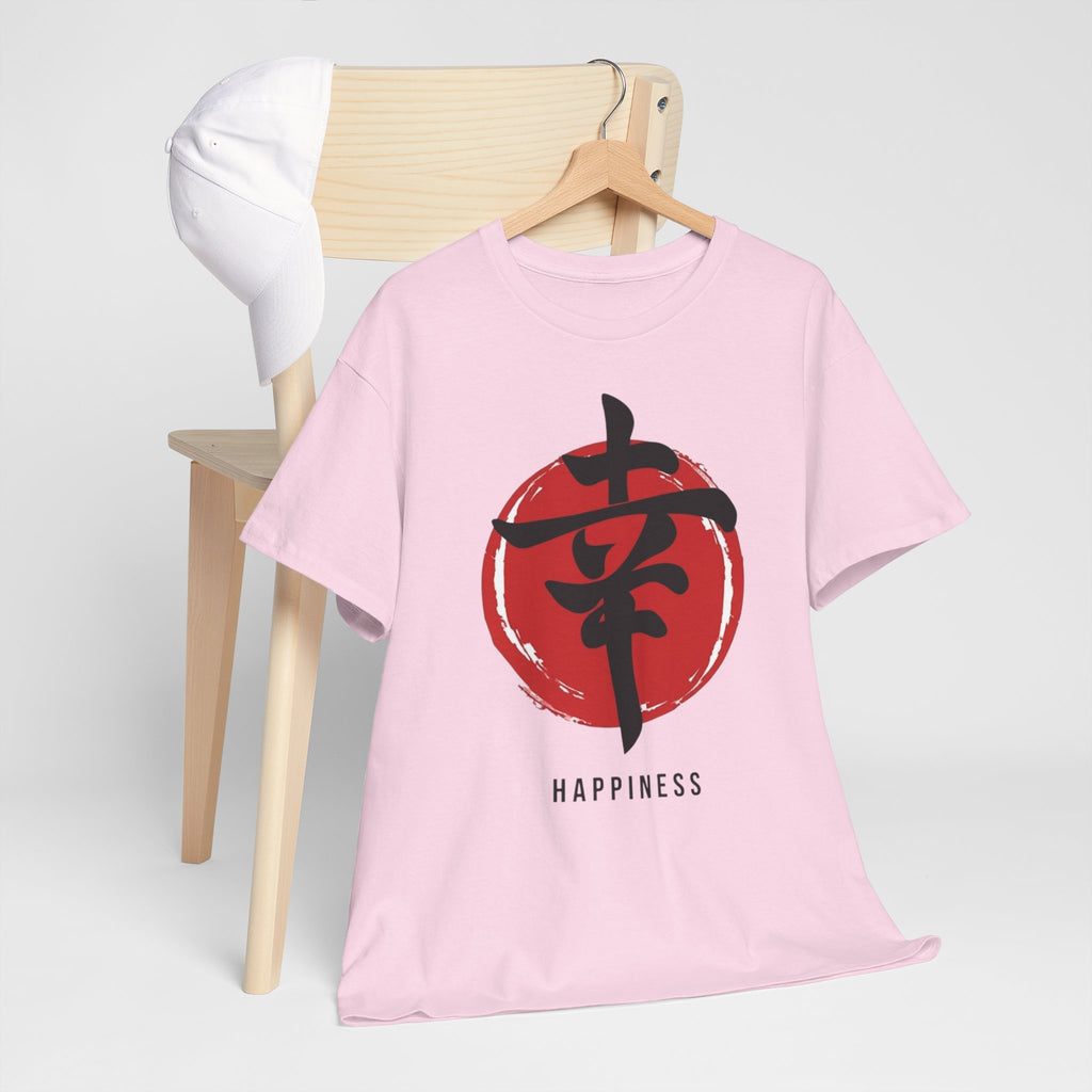 Happiness Kanji — T‑Shirt