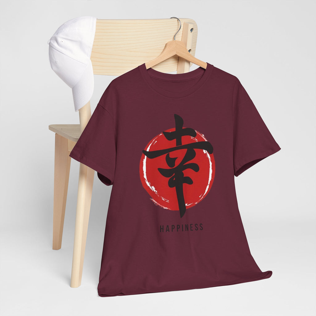 Happiness Kanji — T‑Shirt