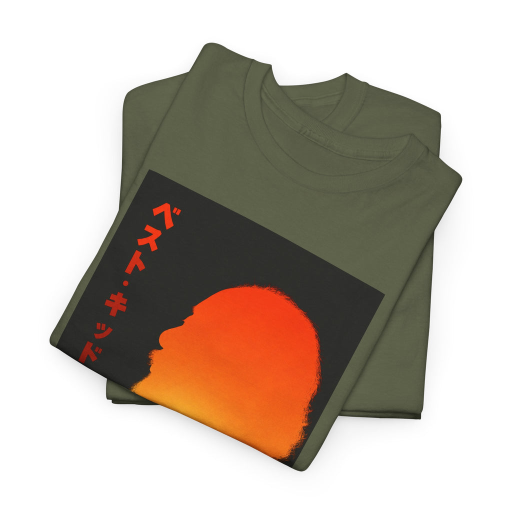 'Karate Kind' — T-Shirt