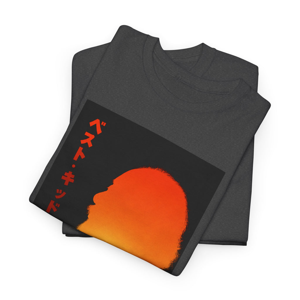 'Karate Kind' — T-Shirt