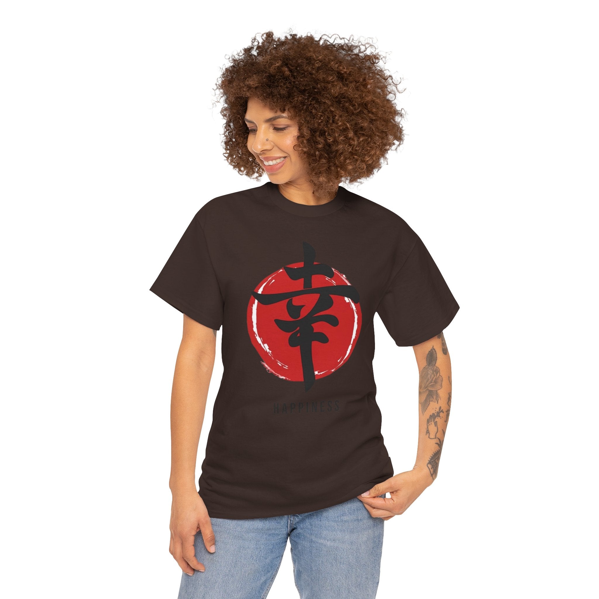 Happiness Kanji — T‑Shirt
