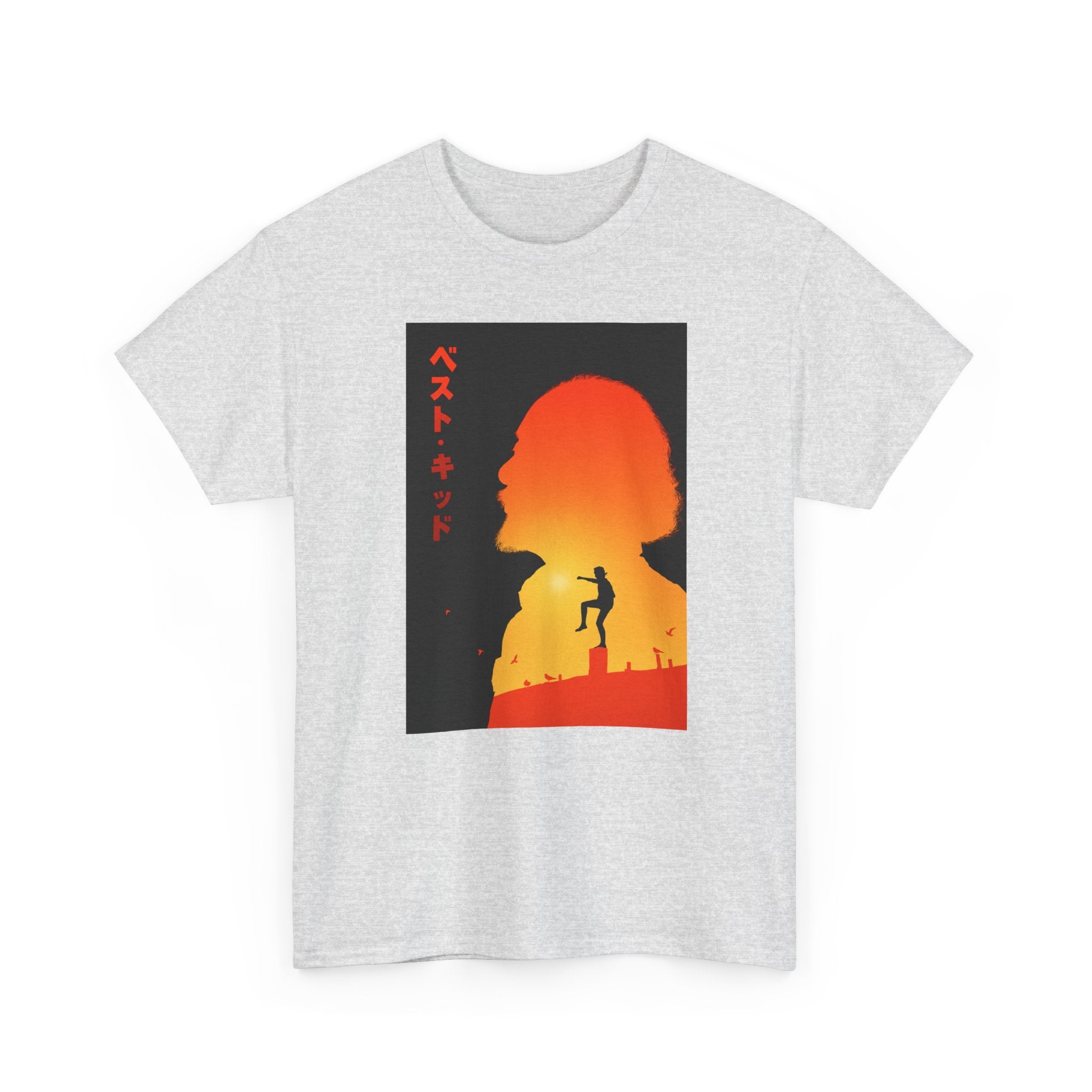 'Karate Kind' — T-Shirt