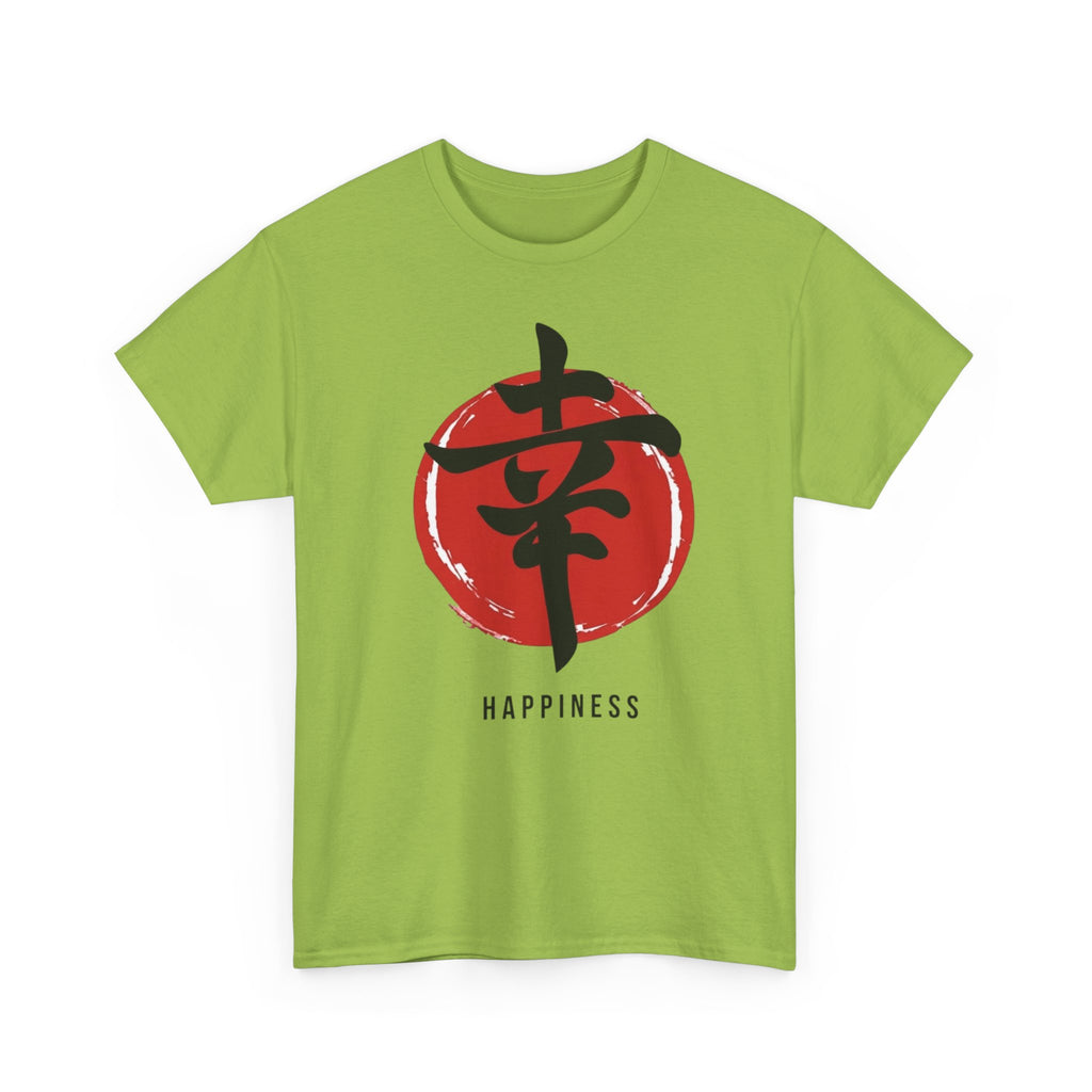 Happiness Kanji — T‑Shirt