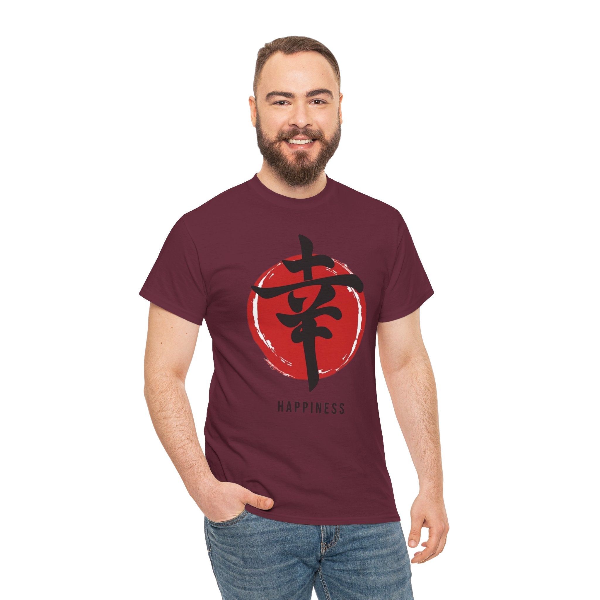 Happiness Kanji — T‑Shirt