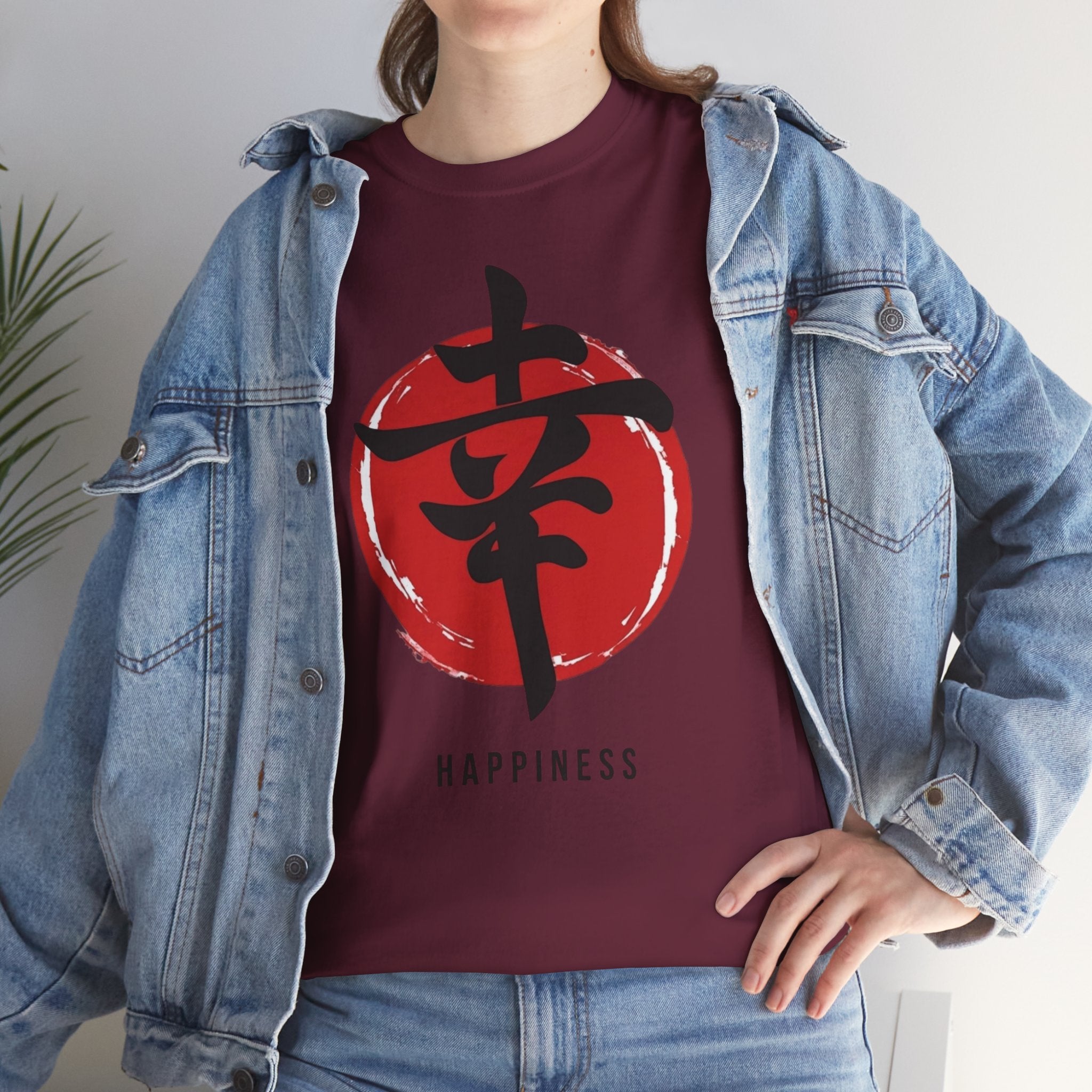 Happiness Kanji — T‑Shirt