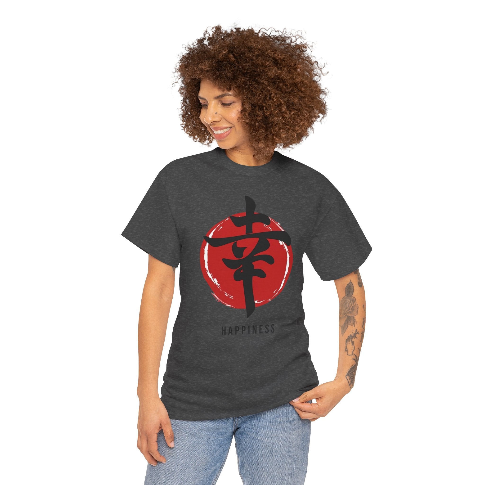 Happiness Kanji — T‑Shirt