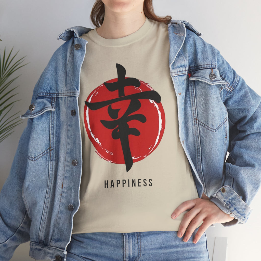 Happiness Kanji — T‑Shirt