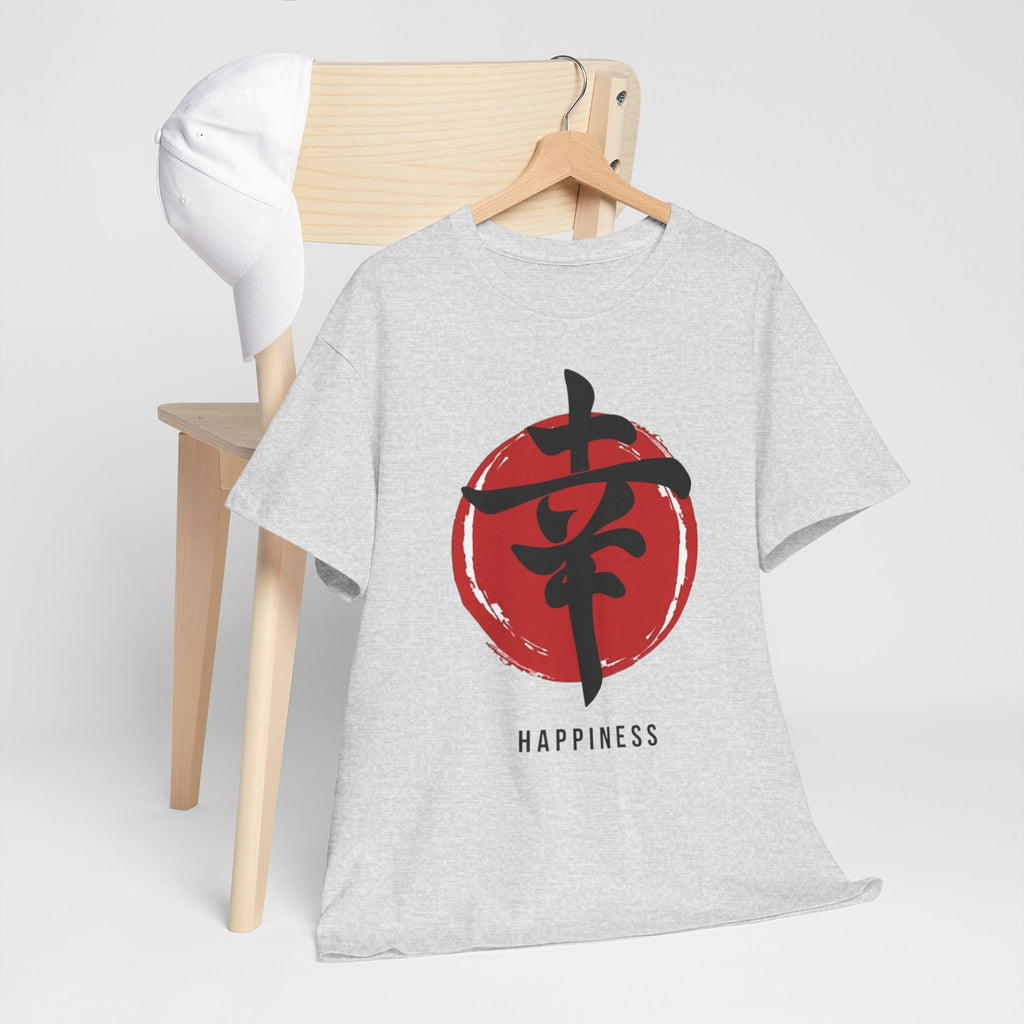 Happiness Kanji — T‑Shirt
