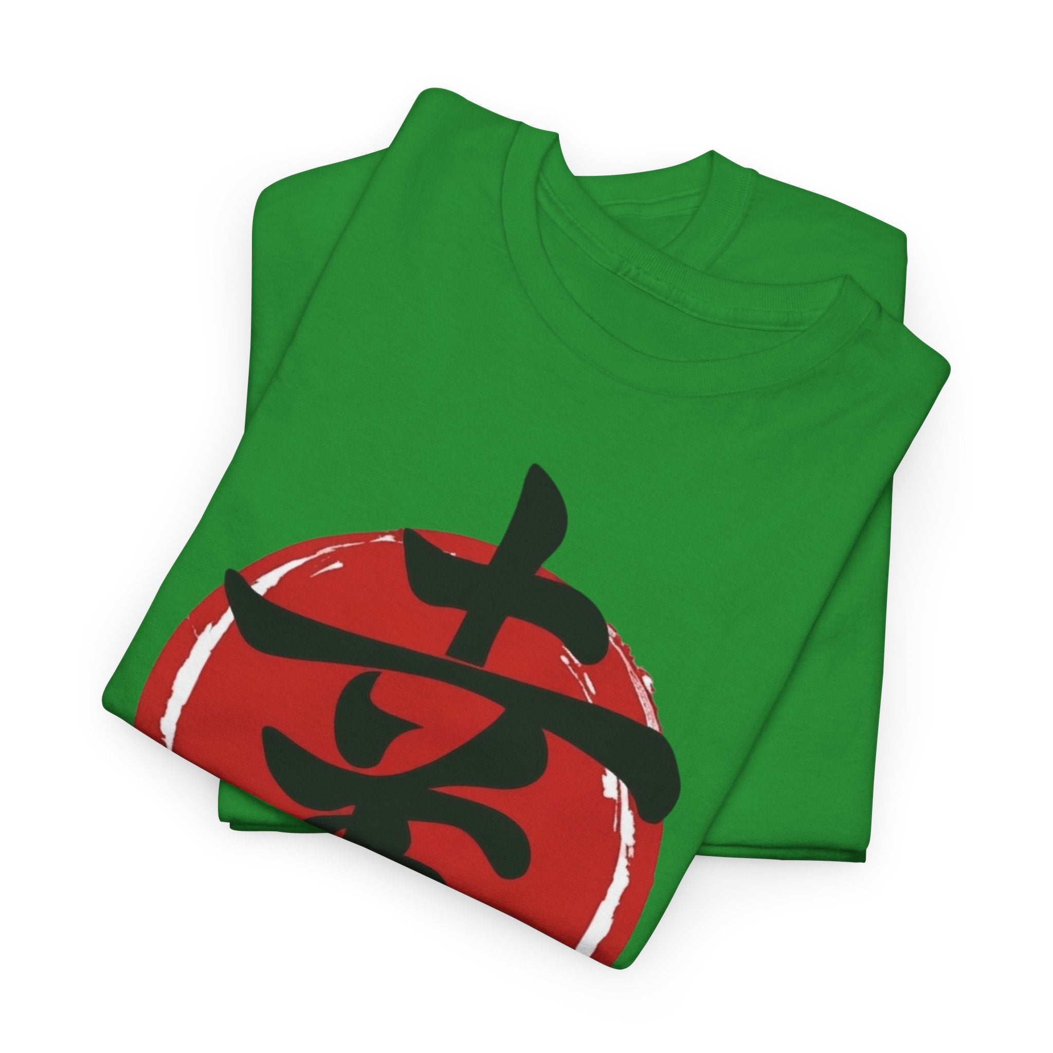 Happiness Kanji — T‑Shirt