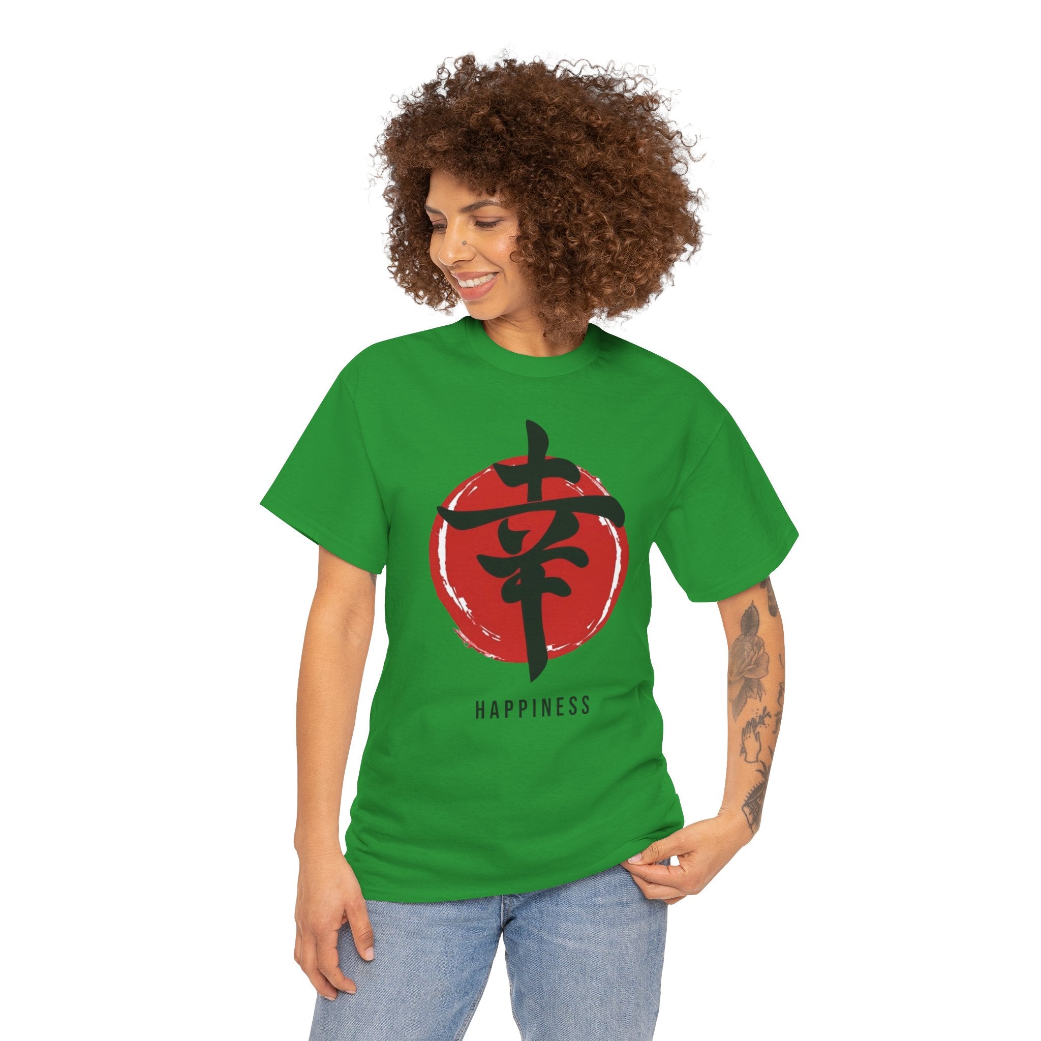 Happiness Kanji — T‑Shirt