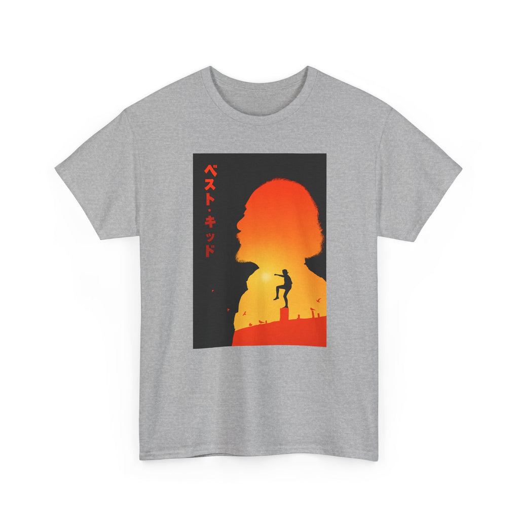 'Karate Kind' — T-Shirt