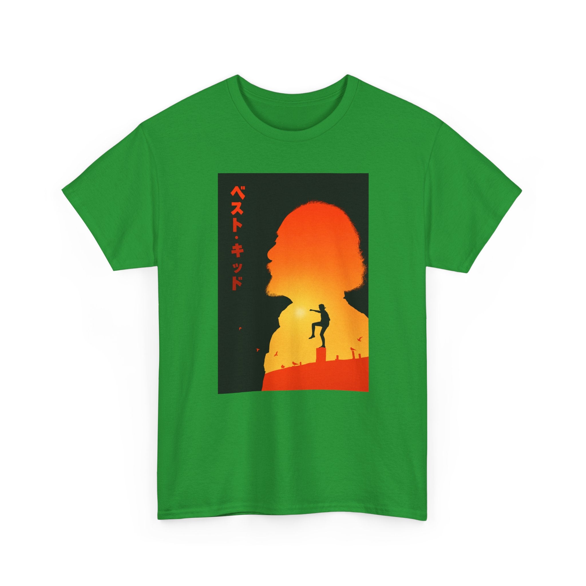 'Karate Kind' — T-Shirt