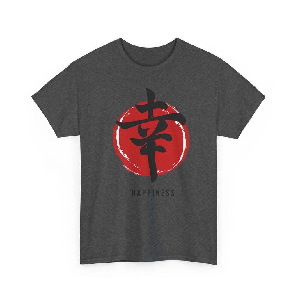 Happiness Kanji — T‑Shirt