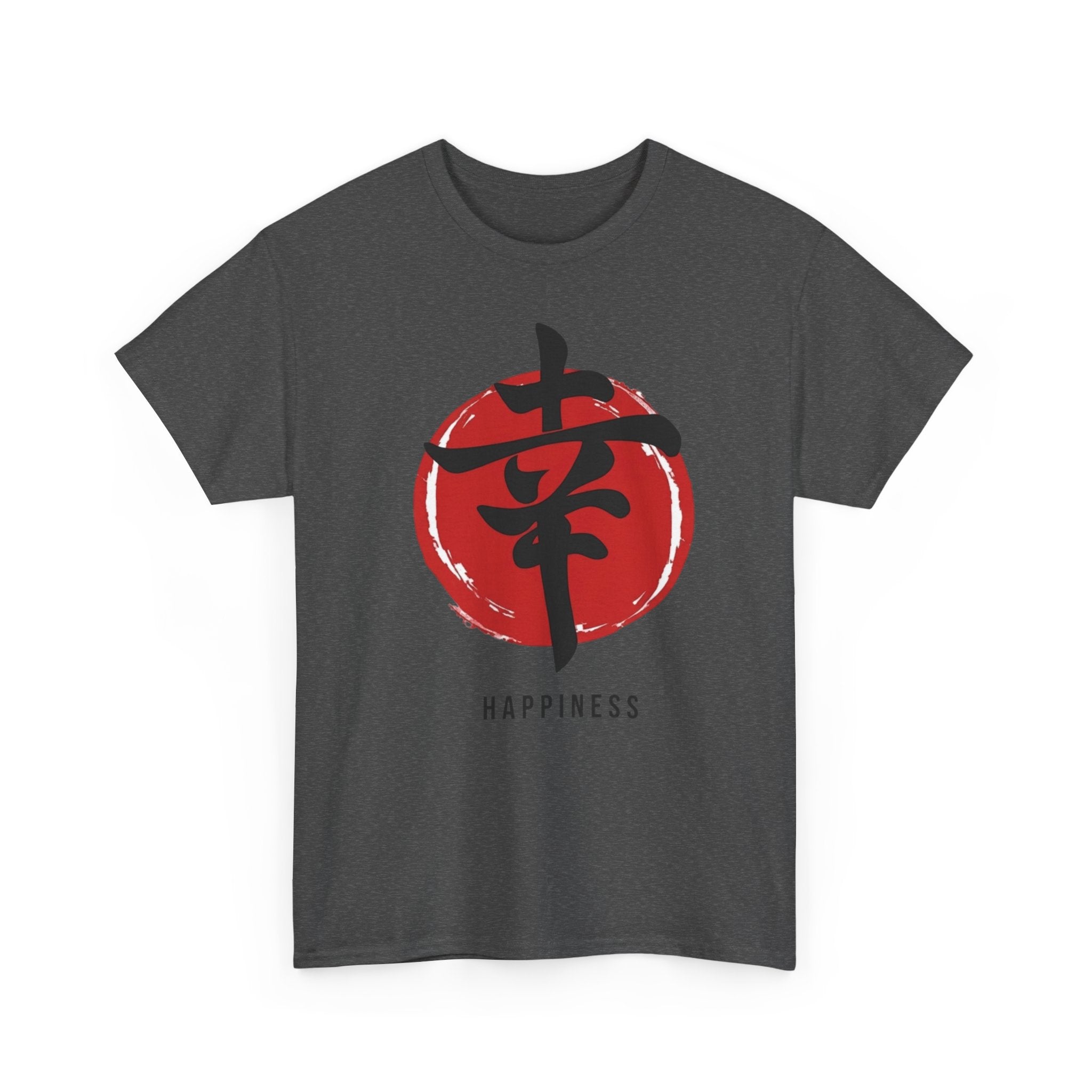 Happiness Kanji — T‑Shirt