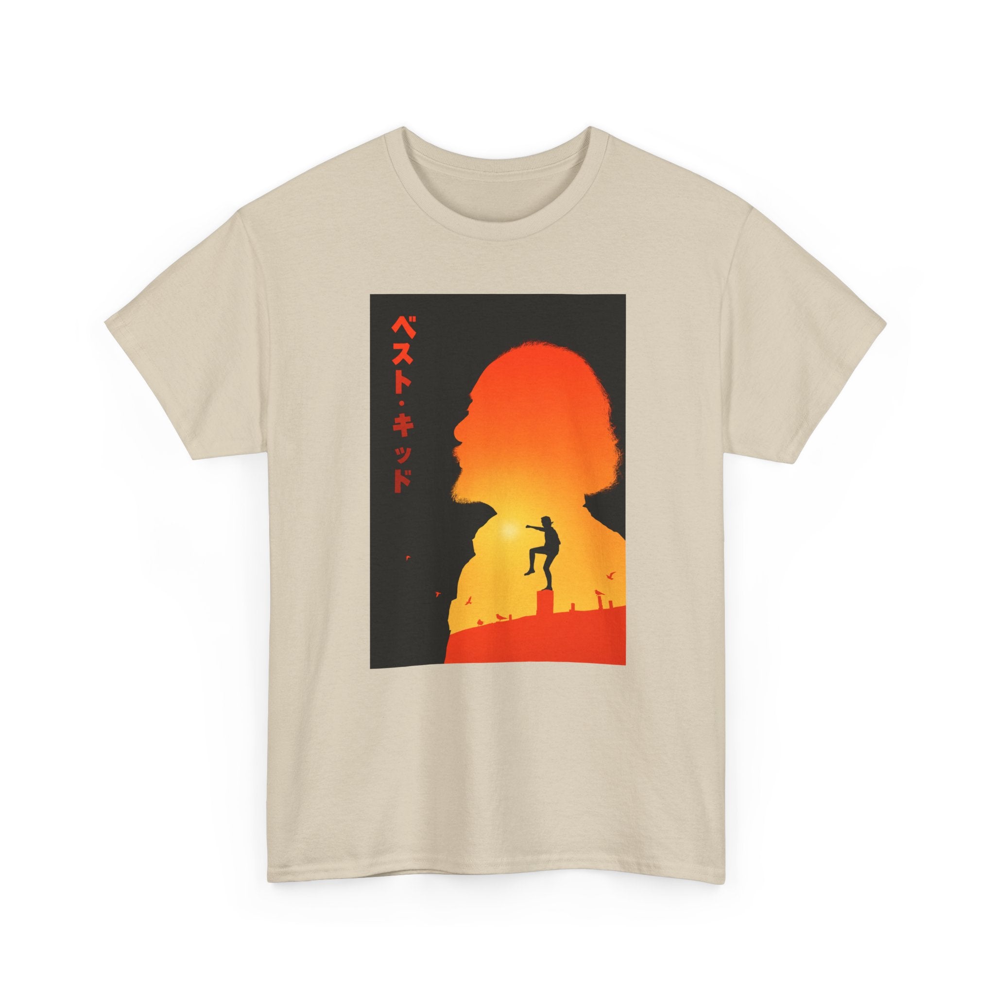'Karate Kind' — T-Shirt