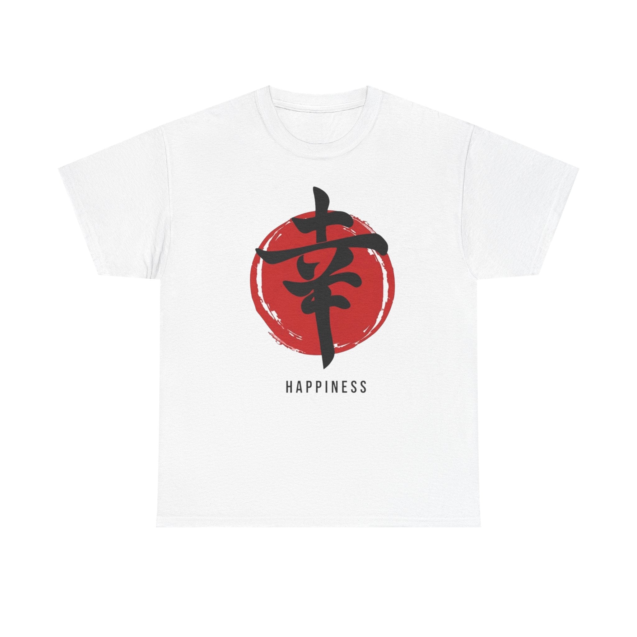 Happiness Kanji — T‑Shirt