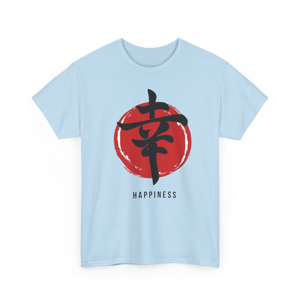 Happiness Kanji — T‑Shirt
