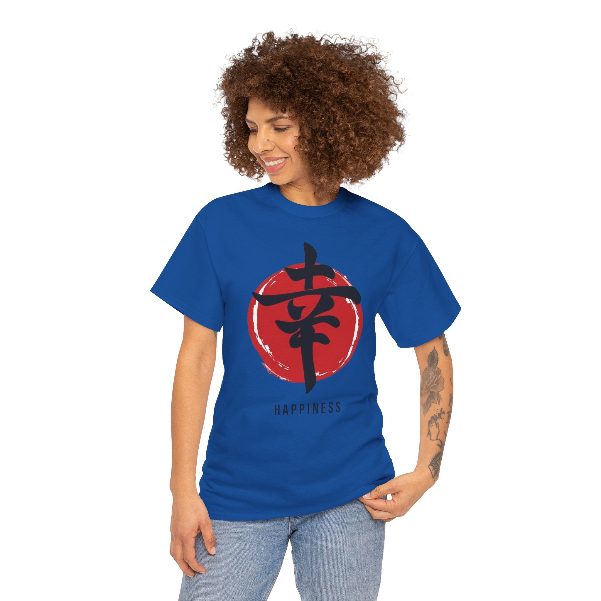 Happiness Kanji — T‑Shirt