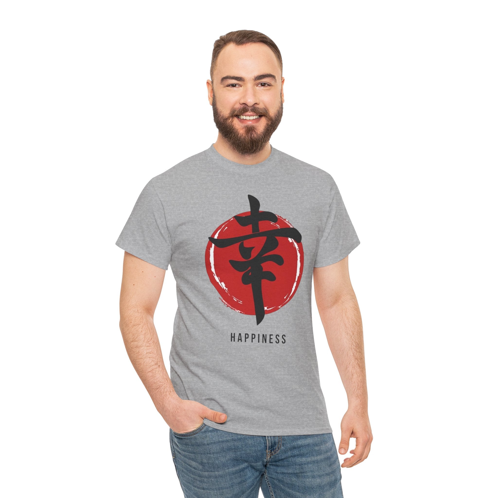 Happiness Kanji — T‑Shirt