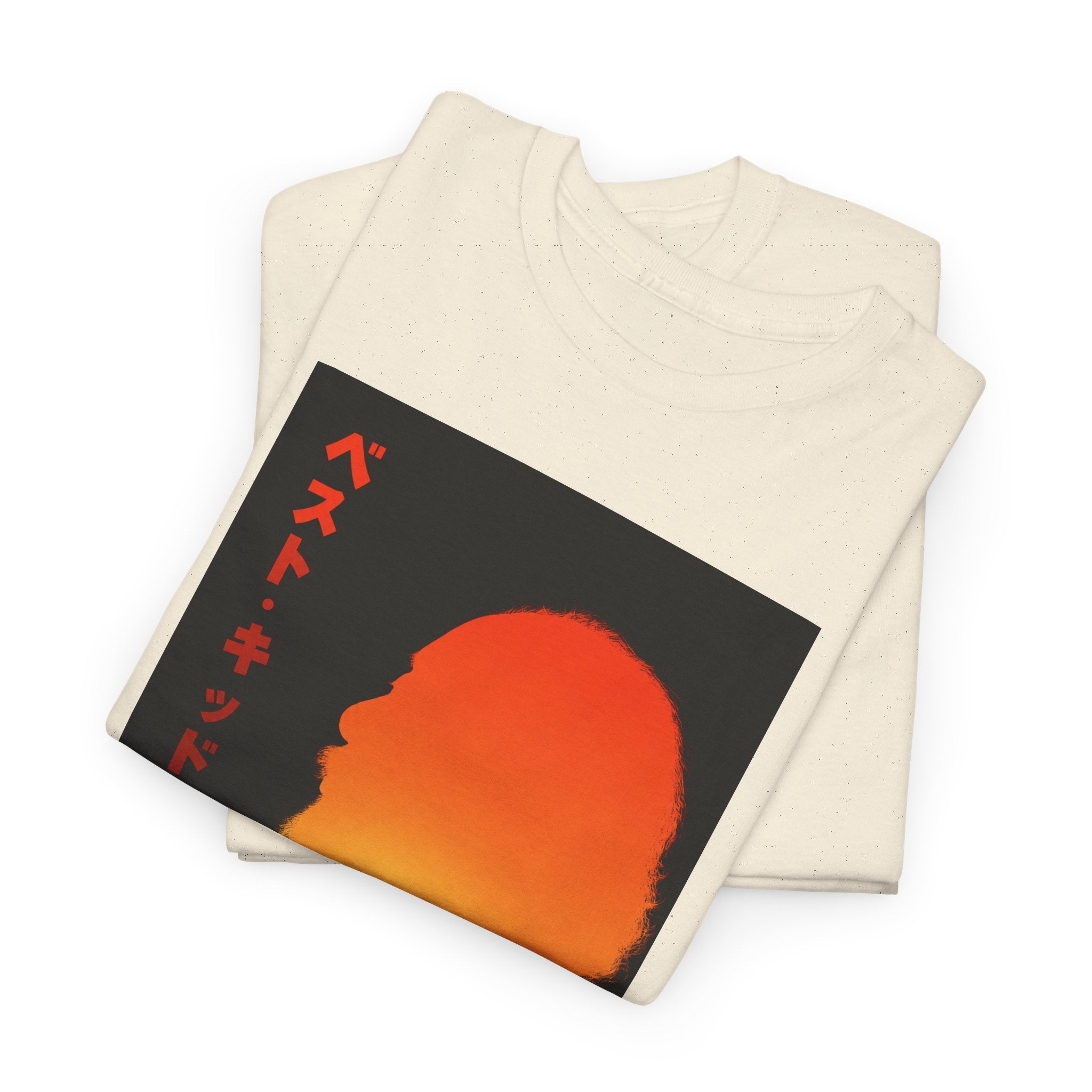 'Karate Kind' — T-Shirt