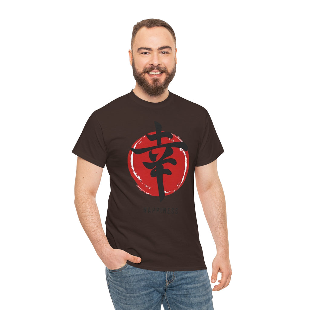 Happiness Kanji — T‑Shirt