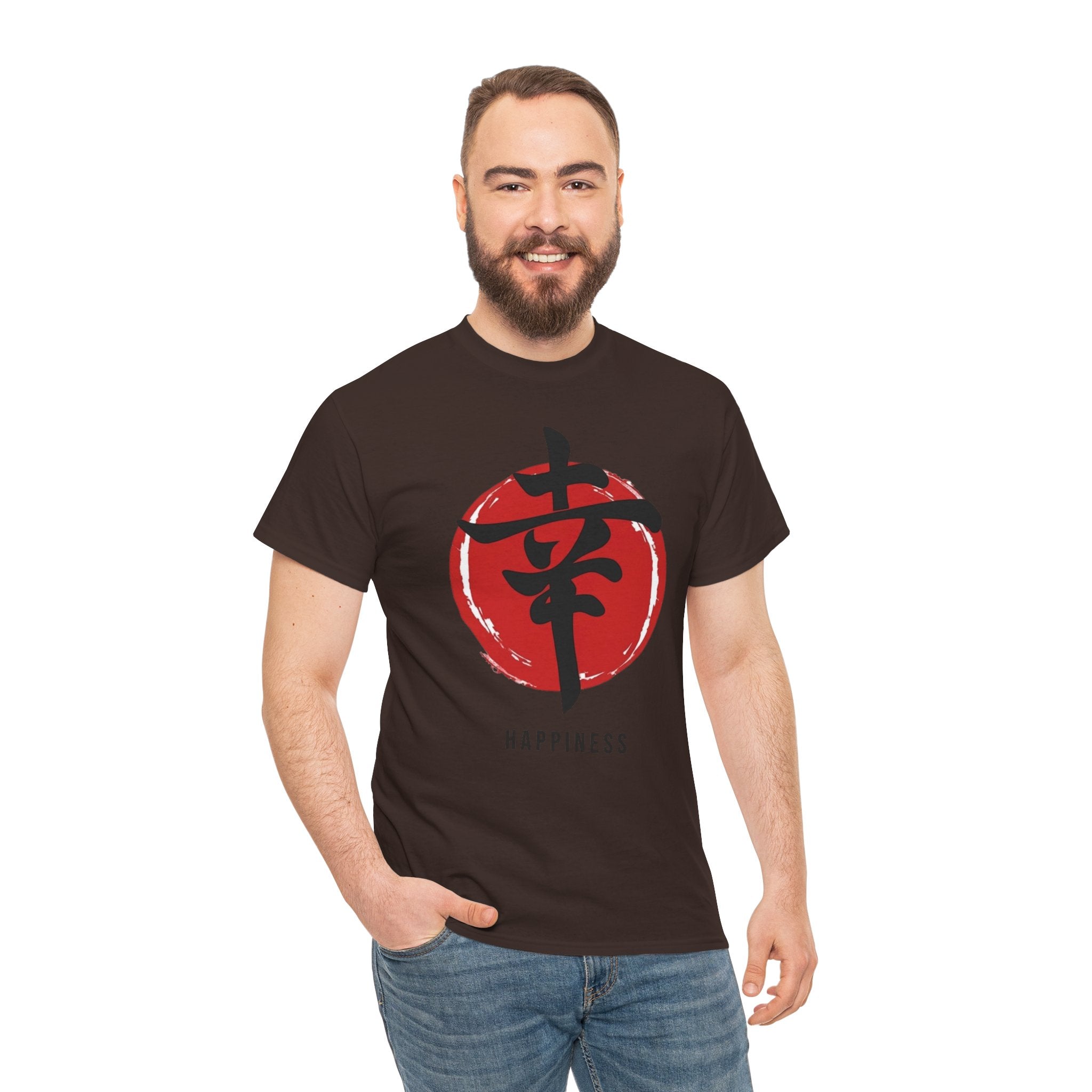 Happiness Kanji — T‑Shirt
