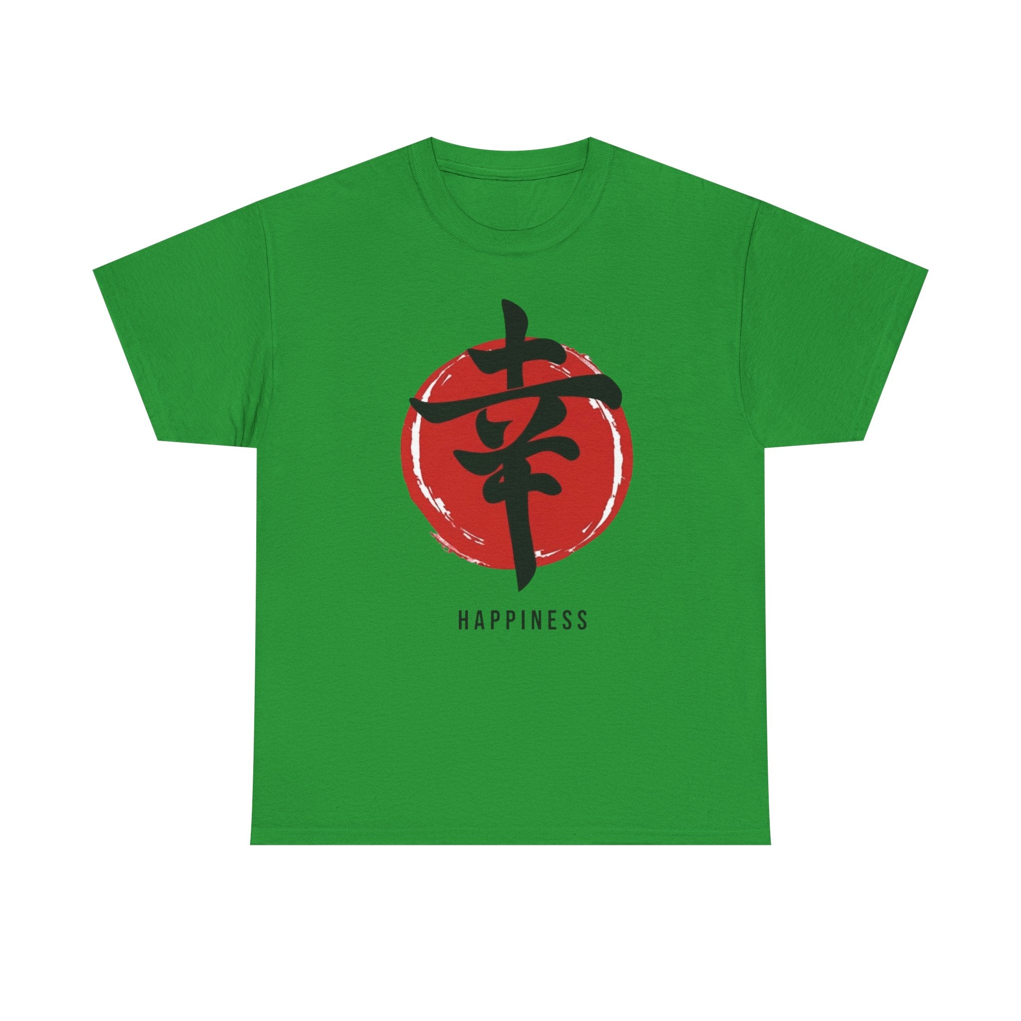 Happiness Kanji — T‑Shirt