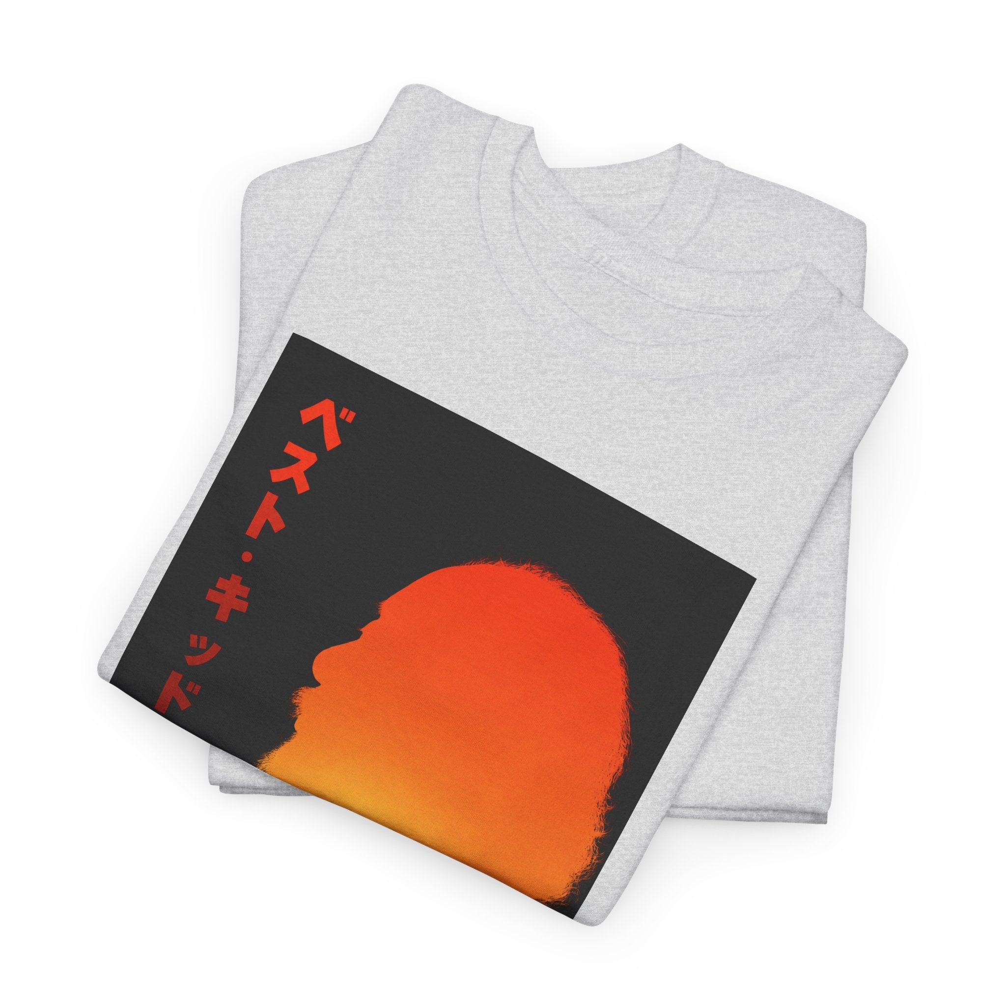'Karate Kind' — T-Shirt