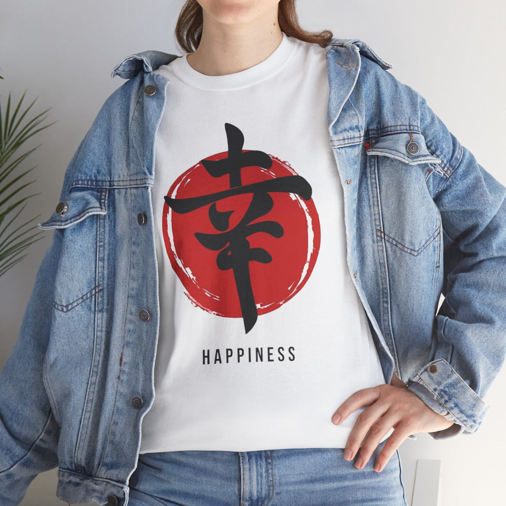Happiness Kanji — T‑Shirt