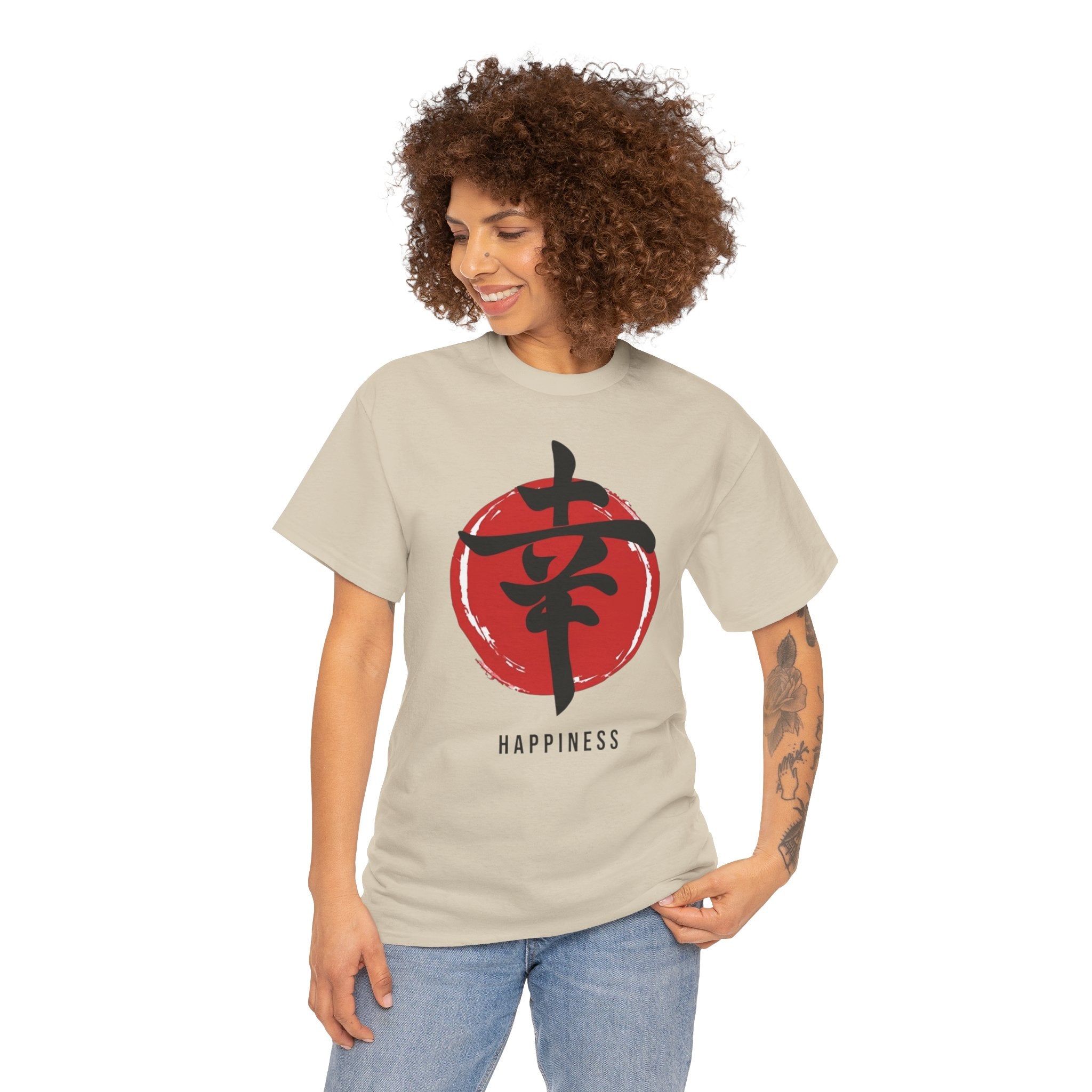 Happiness Kanji — T‑Shirt