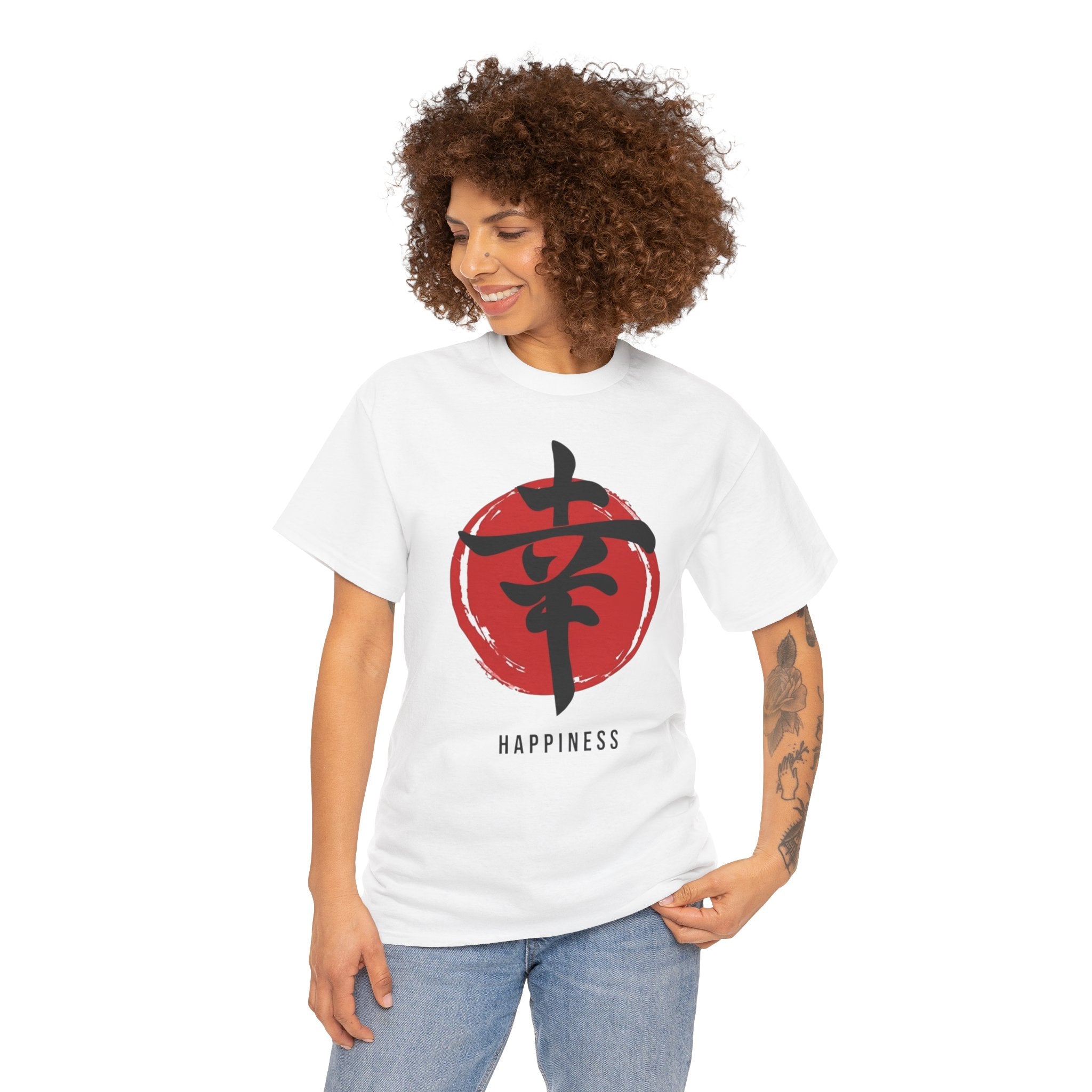 Happiness Kanji — T‑Shirt