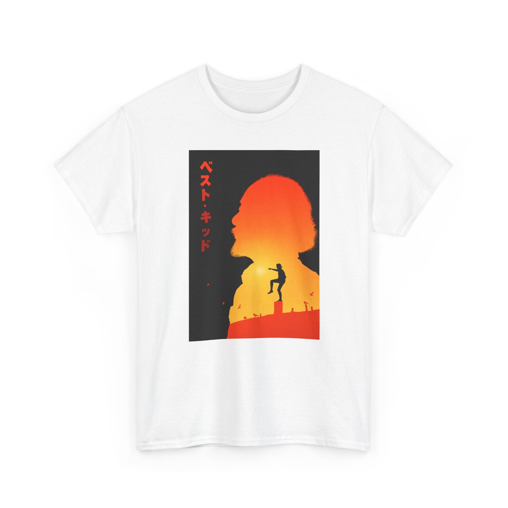 'Karate Kind' — T-Shirt