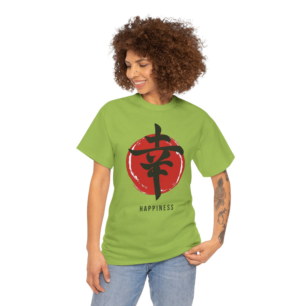 Happiness Kanji — T‑Shirt